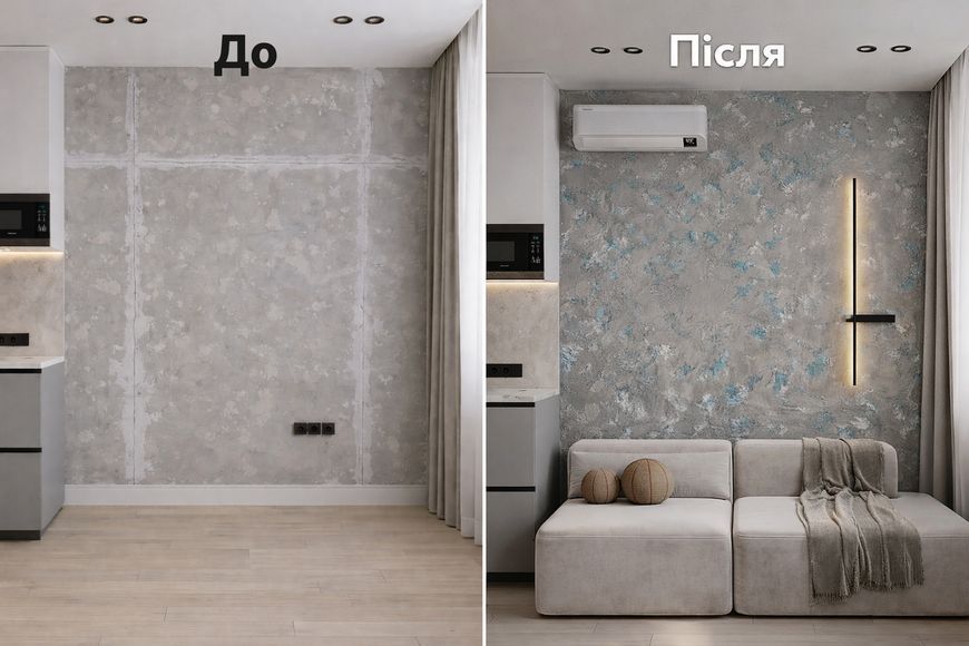 Декоративна штукатурка фактурна Imagine Decor "Travertin" 1 л 447851 фото