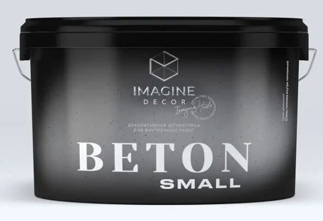 Декоративна штукатурка ефект бетону TM Imagine Decor Beton Small 1 кг 447857 фото