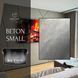 Декоративна штукатурка ефект бетону TM Imagine Decor Beton Small 1 кг 447857 фото 4