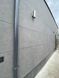 Декоративна штукатурка ефект бетону TM Imagine Decor Beton 1 кг 447827 фото 3