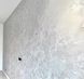 Декоративна штукатурка пісок Imagine Decor "Crystal" 1 кг 447836 фото 5