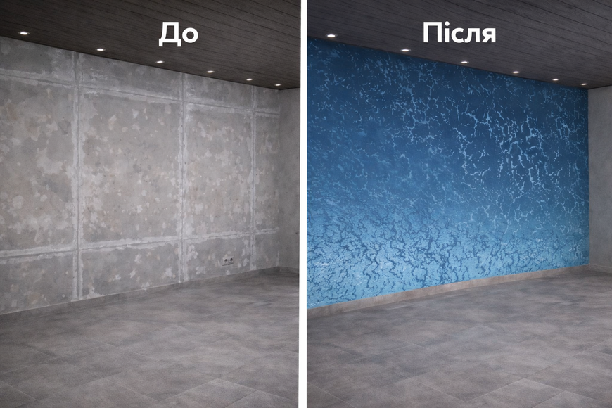 Декоративна штукатурка пісок Imagine Decor "Crystal" 1 кг 447836 фото